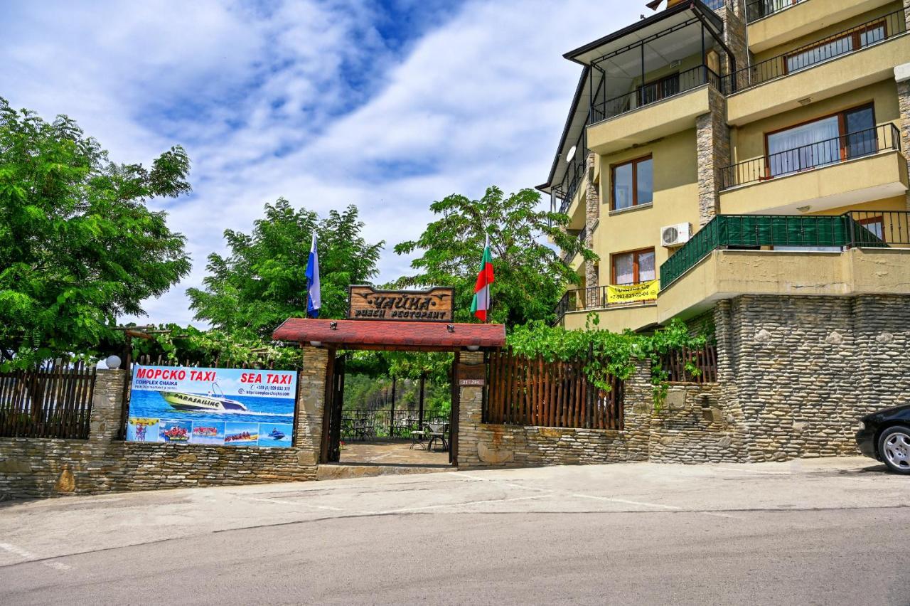 Complex Chayka Guest House Byala  Exterior photo